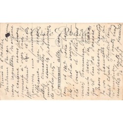 Rare collectable postcards of JUDAICA. Vintage Postcards of JUDAICA