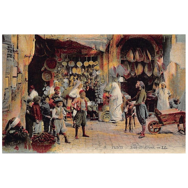 Rare collectable postcards of JUDAICA. Vintage Postcards of JUDAICA