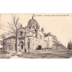 Rare collectable postcards of JUDAICA. Vintage Postcards of JUDAICA