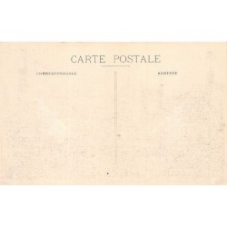 Rare collectable postcards of JUDAICA. Vintage Postcards of JUDAICA