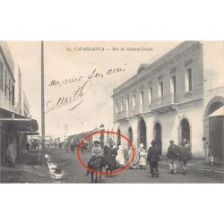 Rare collectable postcards of JUDAICA. Vintage Postcards of JUDAICA