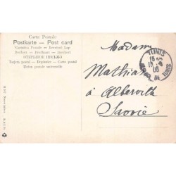 Rare collectable postcards of JUDAICA. Vintage Postcards of JUDAICA