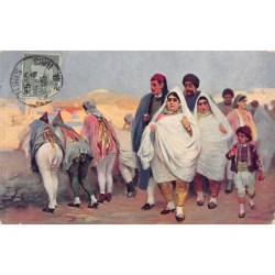 Rare collectable postcards of JUDAICA. Vintage Postcards of JUDAICA