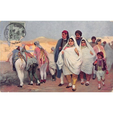 Rare collectable postcards of JUDAICA. Vintage Postcards of JUDAICA