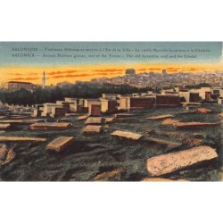 Rare collectable postcards of JUDAICA. Vintage Postcards of JUDAICA