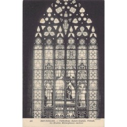 Rare collectable postcards of JUDAICA. Vintage Postcards of JUDAICA