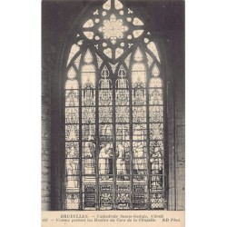 Rare collectable postcards of JUDAICA. Vintage Postcards of JUDAICA