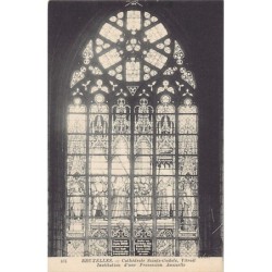 Rare collectable postcards of JUDAICA. Vintage Postcards of JUDAICA