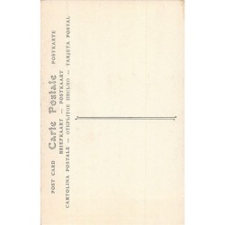 Rare collectable postcards of JUDAICA. Vintage Postcards of JUDAICA