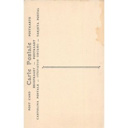 Rare collectable postcards of JUDAICA. Vintage Postcards of JUDAICA