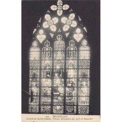 Rare collectable postcards of JUDAICA. Vintage Postcards of JUDAICA