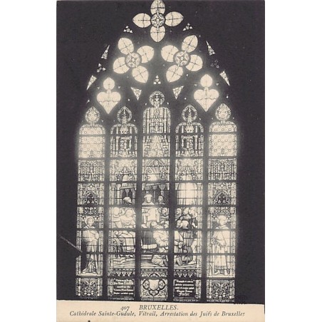 Rare collectable postcards of JUDAICA. Vintage Postcards of JUDAICA