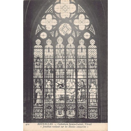 Rare collectable postcards of JUDAICA. Vintage Postcards of JUDAICA