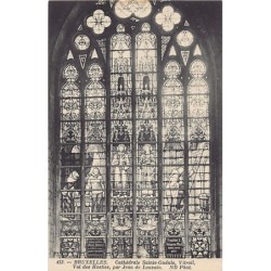 Rare collectable postcards of JUDAICA. Vintage Postcards of JUDAICA