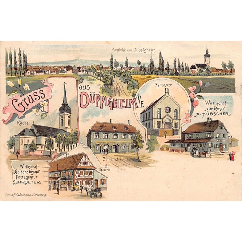 Rare collectable postcards of JUDAICA. Vintage Postcards of JUDAICA