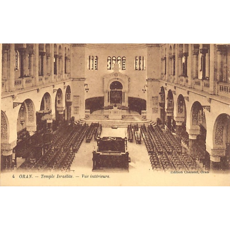 Rare collectable postcards of JUDAICA. Vintage Postcards of JUDAICA