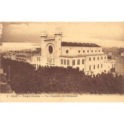 Rare collectable postcards of JUDAICA. Vintage Postcards of JUDAICA