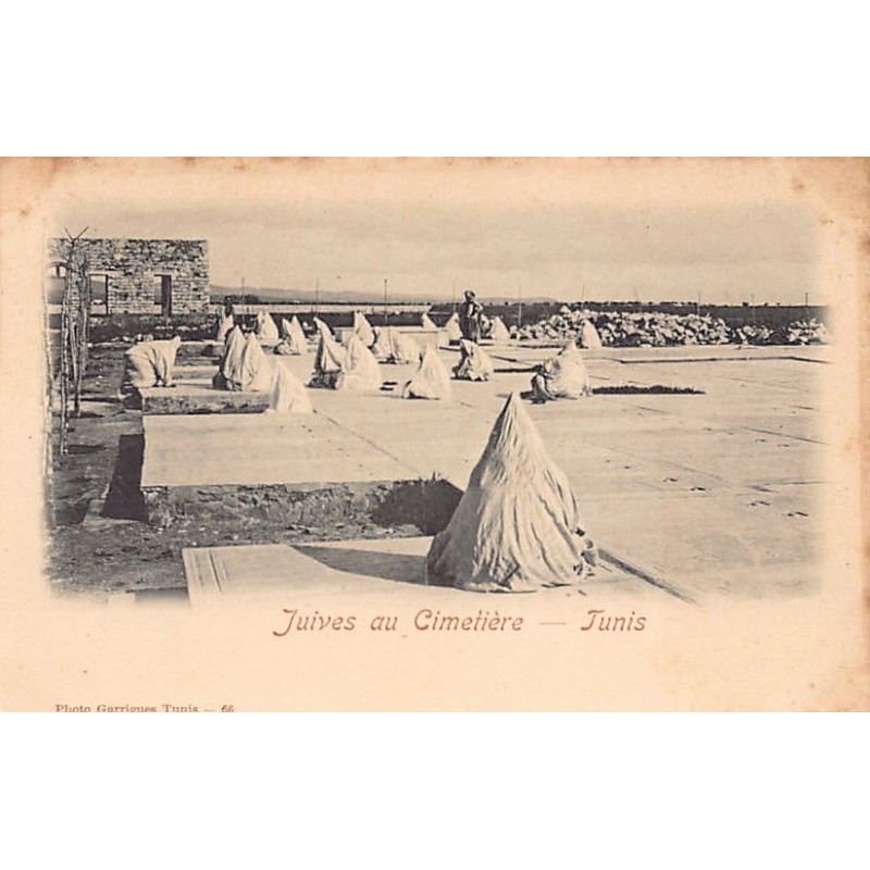 Rare collectable postcards of JUDAICA. Vintage Postcards of JUDAICA