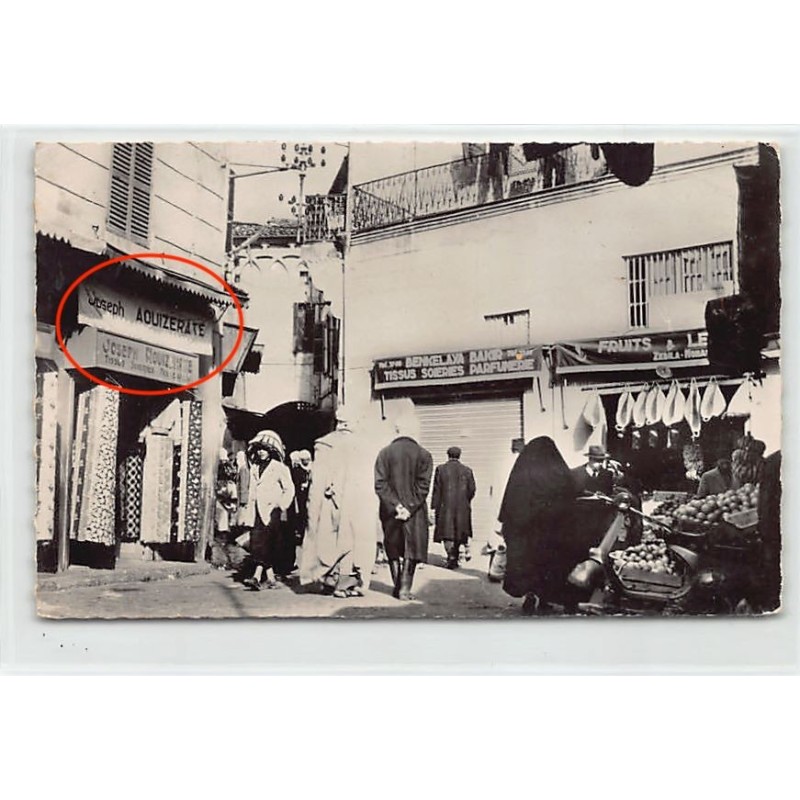 Rare collectable postcards of JUDAICA. Vintage Postcards of JUDAICA