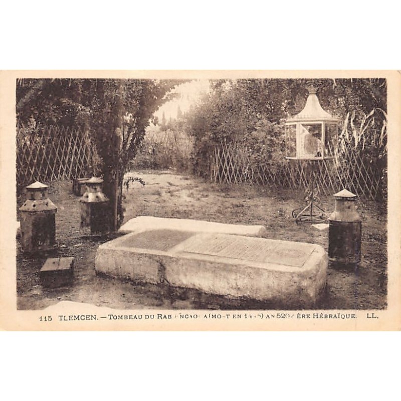 Rare collectable postcards of JUDAICA. Vintage Postcards of JUDAICA