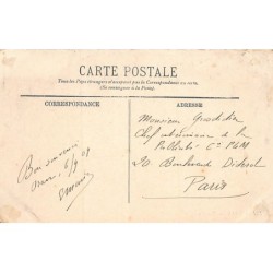 Rare collectable postcards of JUDAICA. Vintage Postcards of JUDAICA