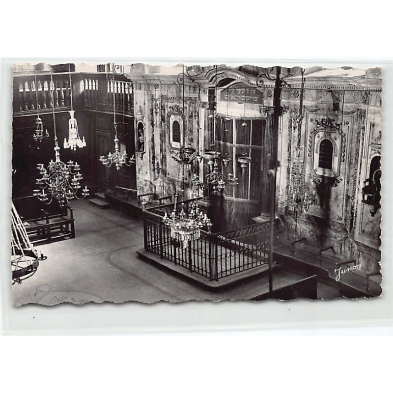 Rare collectable postcards of JUDAICA. Vintage Postcards of JUDAICA