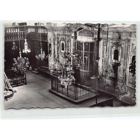 Rare collectable postcards of JUDAICA. Vintage Postcards of JUDAICA