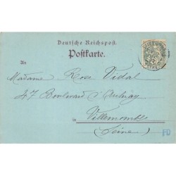 Rare collectable postcards of JUDAICA. Vintage Postcards of JUDAICA