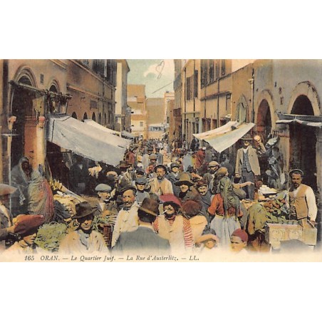 Rare collectable postcards of JUDAICA. Vintage Postcards of JUDAICA