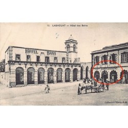 Rare collectable postcards of JUDAICA. Vintage Postcards of JUDAICA