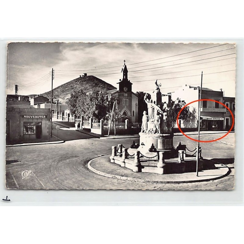 Rare collectable postcards of JUDAICA. Vintage Postcards of JUDAICA