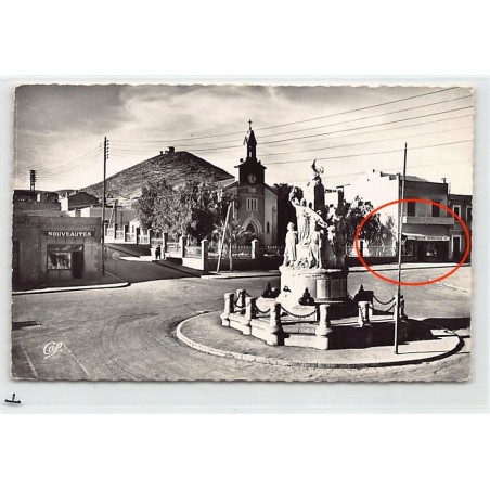 Rare collectable postcards of JUDAICA. Vintage Postcards of JUDAICA