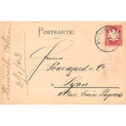 Rare collectable postcards of JUDAICA. Vintage Postcards of JUDAICA