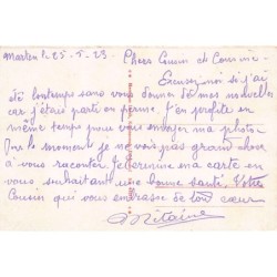 Rare collectable postcards of JUDAICA. Vintage Postcards of JUDAICA