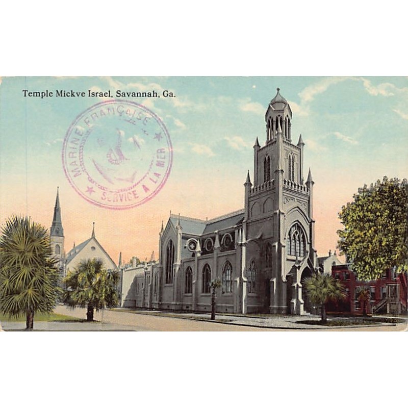 Rare collectable postcards of JUDAICA. Vintage Postcards of JUDAICA