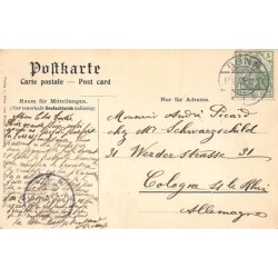 Rare collectable postcards of JUDAICA. Vintage Postcards of JUDAICA