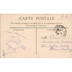 Rare collectable postcards of JUDAICA. Vintage Postcards of JUDAICA