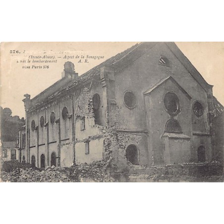 Rare collectable postcards of JUDAICA. Vintage Postcards of JUDAICA