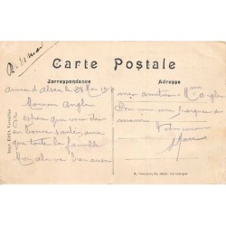 Rare collectable postcards of JUDAICA. Vintage Postcards of JUDAICA