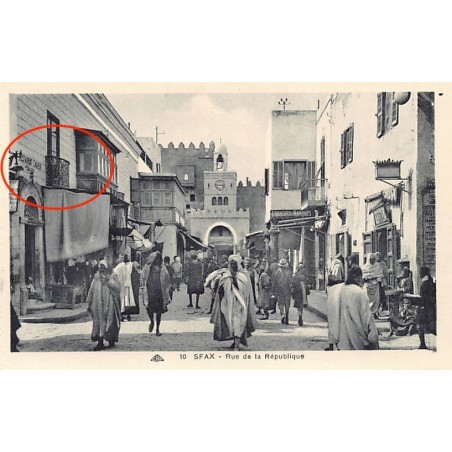 Rare collectable postcards of JUDAICA. Vintage Postcards of JUDAICA