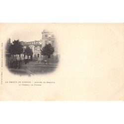 Rare collectable postcards of JUDAICA. Vintage Postcards of JUDAICA