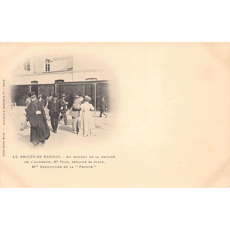 Rare collectable postcards of JUDAICA. Vintage Postcards of JUDAICA