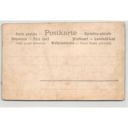 Rare collectable postcards of JUDAICA. Vintage Postcards of JUDAICA