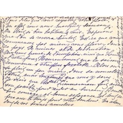 Rare collectable postcards of JUDAICA. Vintage Postcards of JUDAICA