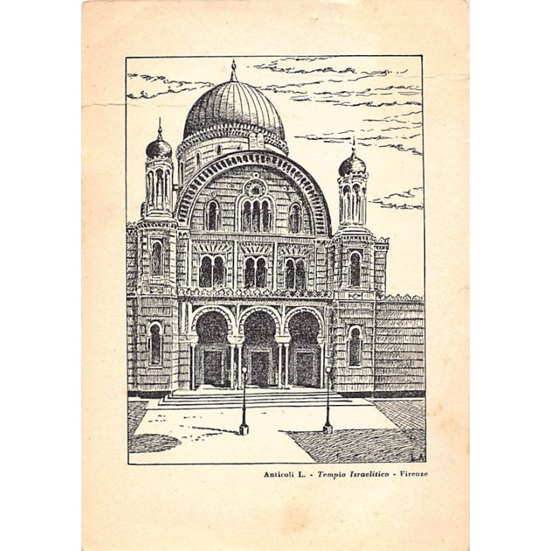 Rare collectable postcards of JUDAICA. Vintage Postcards of JUDAICA