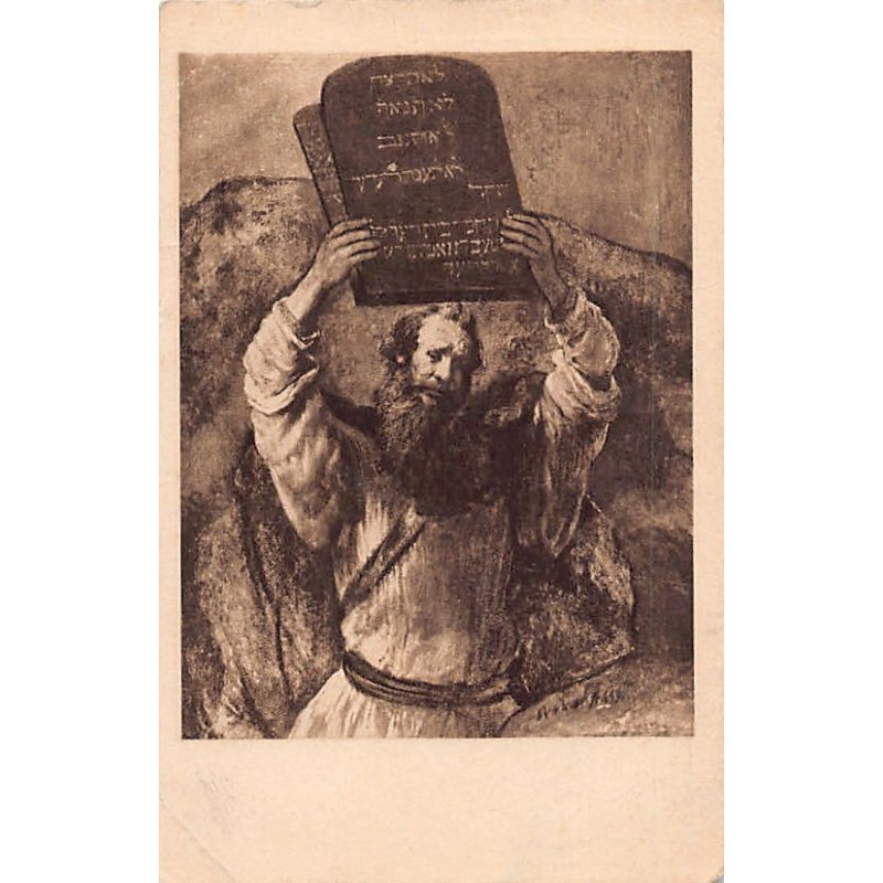Rare collectable postcards of JUDAICA. Vintage Postcards of JUDAICA
