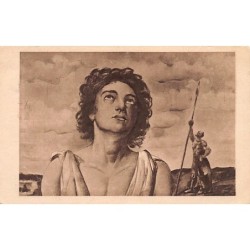 Rare collectable postcards of JUDAICA. Vintage Postcards of JUDAICA