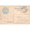Rare collectable postcards of JUDAICA. Vintage Postcards of JUDAICA