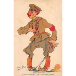 Rare collectable postcards of JUDAICA. Vintage Postcards of JUDAICA