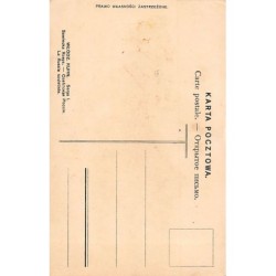 Rare collectable postcards of JUDAICA. Vintage Postcards of JUDAICA